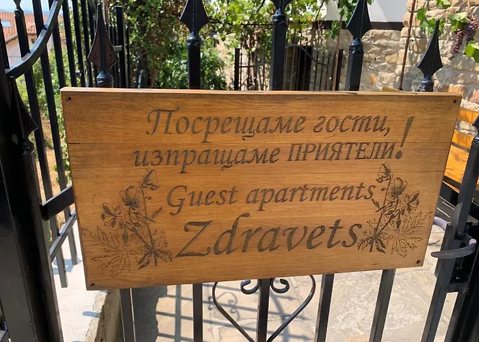 Zdravets, In The Heart Of The Old * Veliko Tarnovo